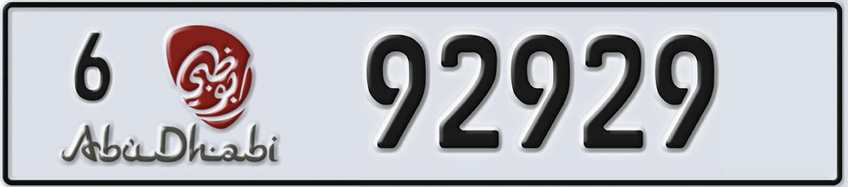 UAE License Plate Abu Dhabi 6 92929