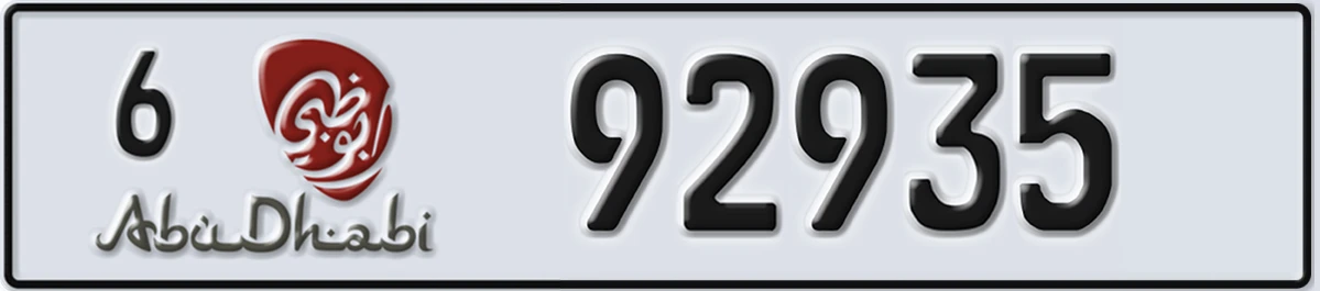 UAE License Plate Abu Dhabi 6 92935