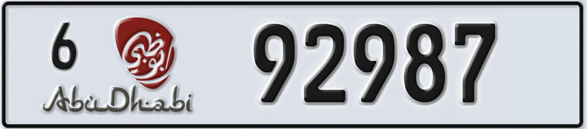 UAE License Plate Abu Dhabi 6 92987