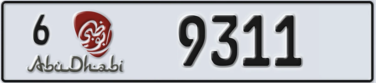 UAE License Plate Abu Dhabi 6 9311