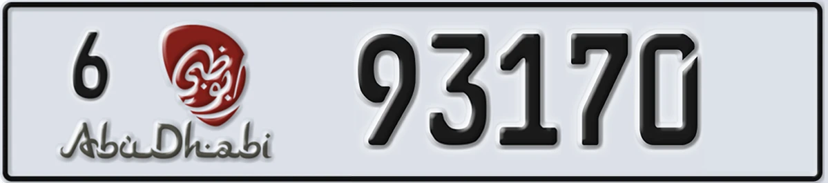 UAE License Plate Abu Dhabi 6 93170