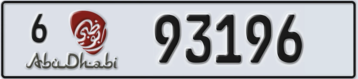 UAE License Plate Abu Dhabi 6 93196