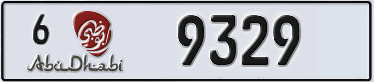 UAE License Plate Abu Dhabi 6 9329