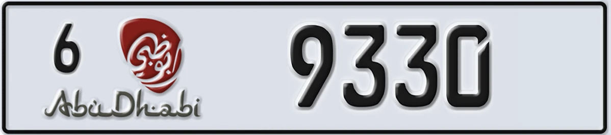 UAE License Plate Abu Dhabi 6 9330