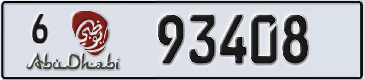UAE License Plate Abu Dhabi 6 93408
