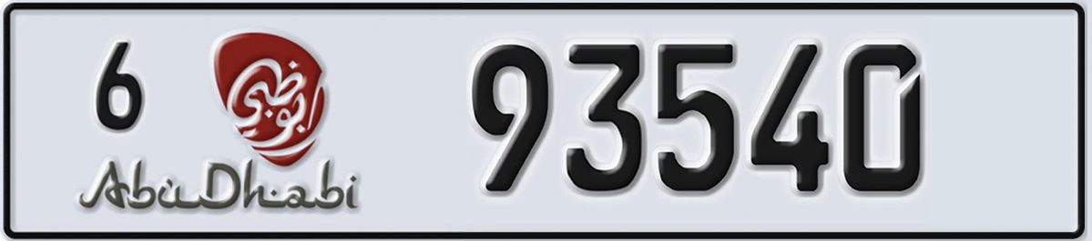 UAE License Plate Abu Dhabi 6 93540