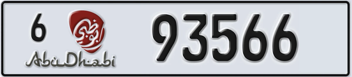 UAE License Plate Abu Dhabi 6 93566