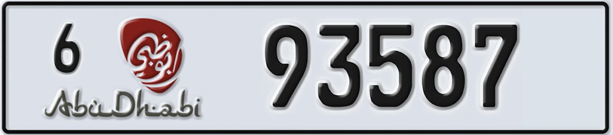UAE License Plate Abu Dhabi 6 93587