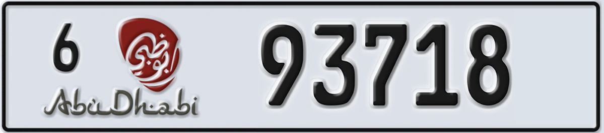 UAE License Plate Abu Dhabi 6 93718