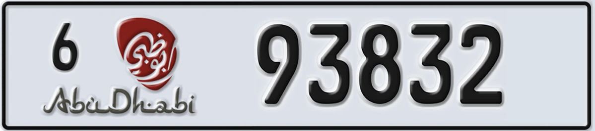 UAE License Plate Abu Dhabi 6 93832
