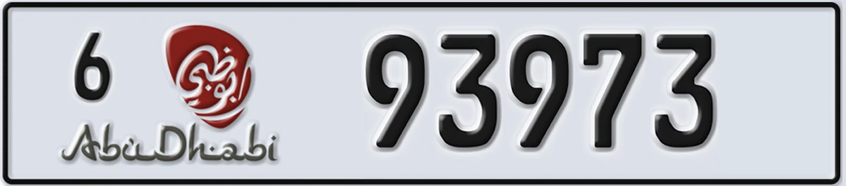 UAE License Plate Abu Dhabi 6 93973