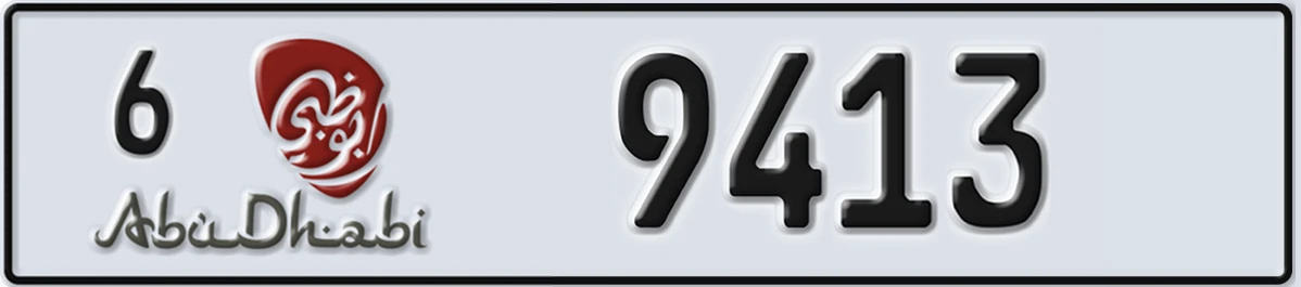 UAE License Plate Abu Dhabi 6 9413