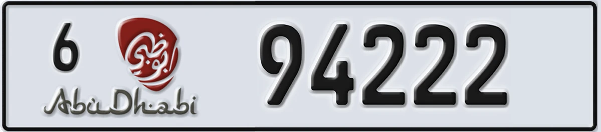 UAE License Plate Abu Dhabi 6 94222
