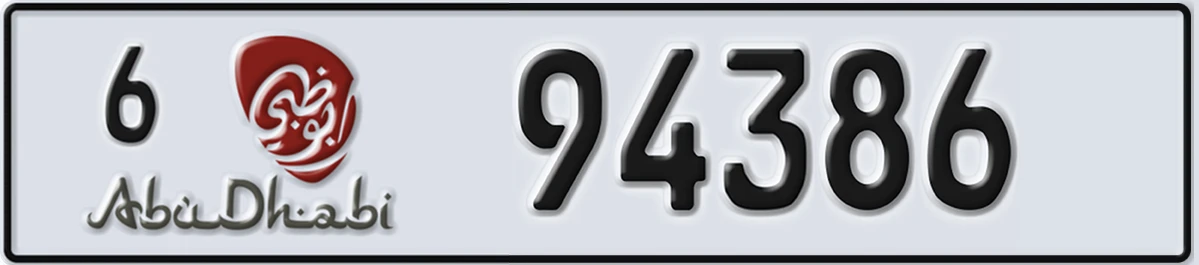 UAE License Plate Abu Dhabi 6 94386