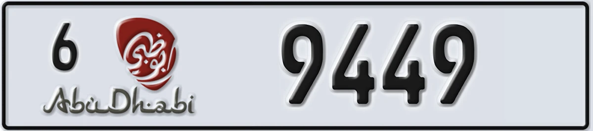 UAE License Plate Abu Dhabi 6 9449