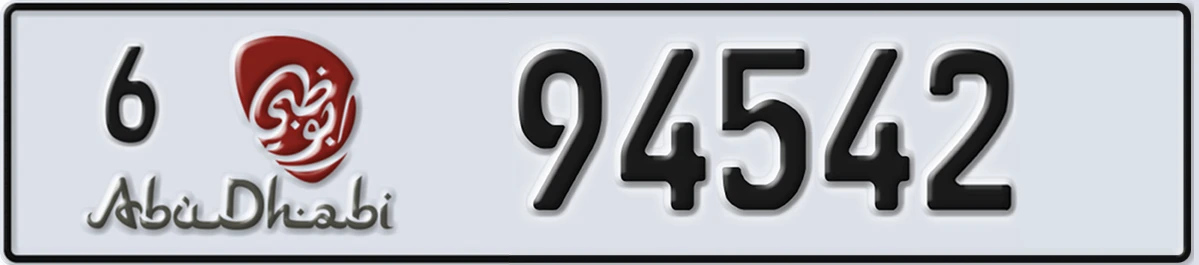 UAE License Plate Abu Dhabi 6 94542