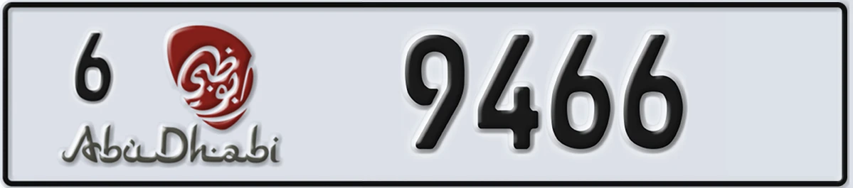 UAE License Plate Abu Dhabi 6 9466