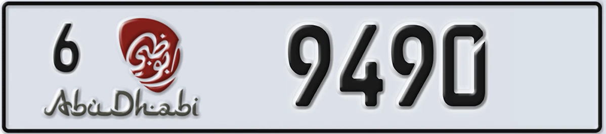 UAE License Plate Abu Dhabi 6 9490