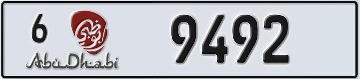 UAE License Plate Abu Dhabi 6 9492