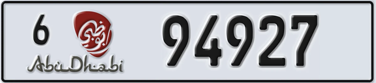 UAE License Plate Abu Dhabi 6 94927