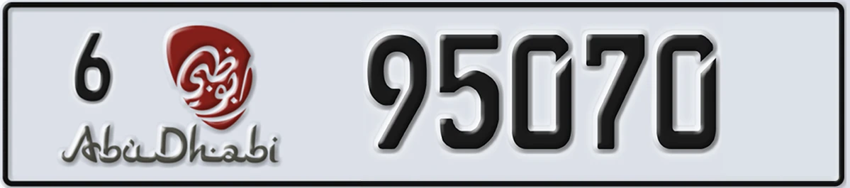 UAE License Plate Abu Dhabi 6 95070