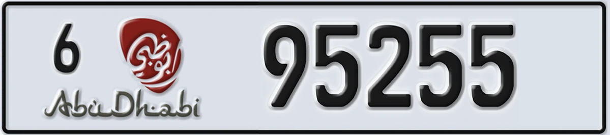 UAE License Plate Abu Dhabi 6 95255
