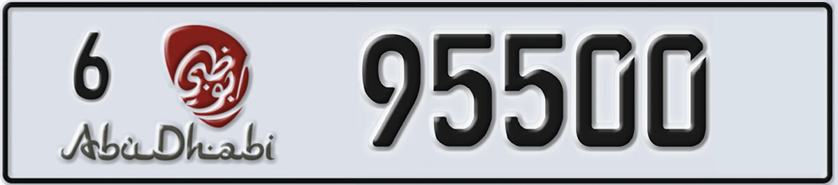 UAE License Plate Abu Dhabi 6 95500
