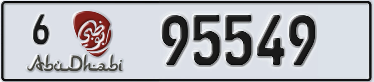 UAE License Plate Abu Dhabi 6 95549