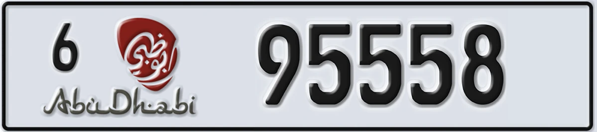 UAE License Plate Abu Dhabi 6 95558