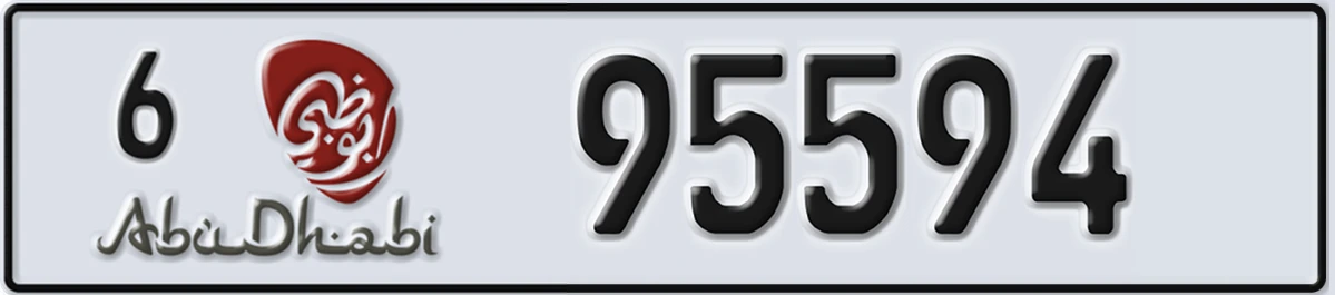UAE License Plate Abu Dhabi 6 95594