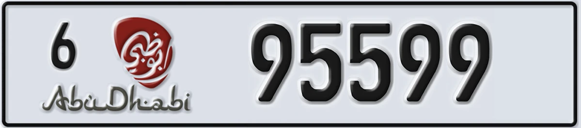 UAE License Plate Abu Dhabi 6 95599
