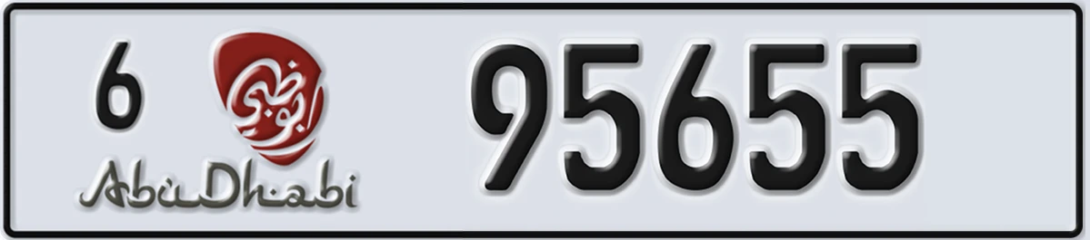 UAE License Plate Abu Dhabi 6 95655