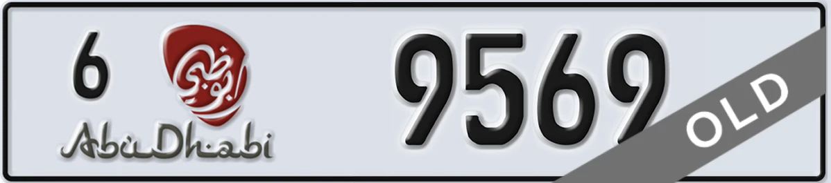 UAE License Plate Abu Dhabi 6 9569