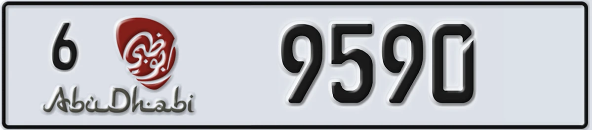 UAE License Plate Abu Dhabi 6 9590