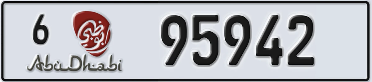 UAE License Plate Abu Dhabi 6 95942