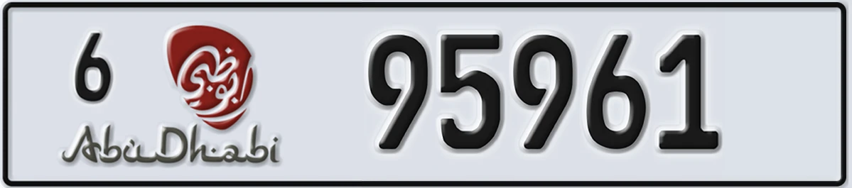 UAE License Plate Abu Dhabi 6 95961