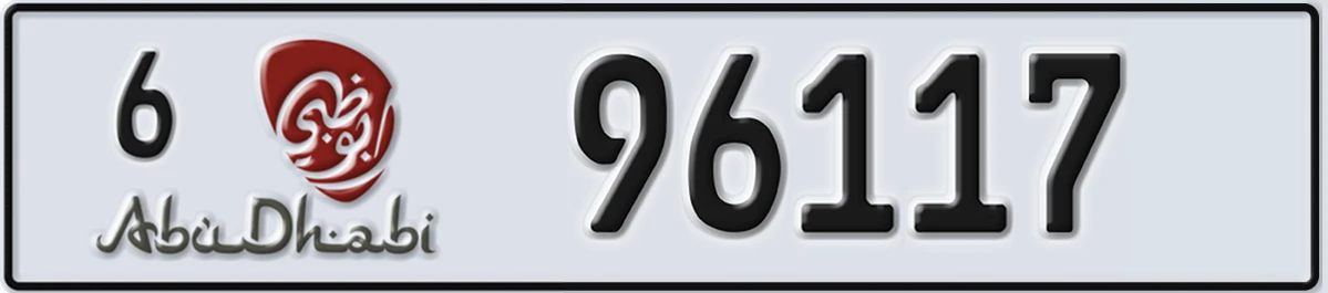 UAE License Plate Abu Dhabi 6 96117