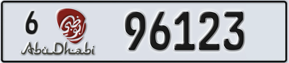UAE License Plate Abu Dhabi 6 96123