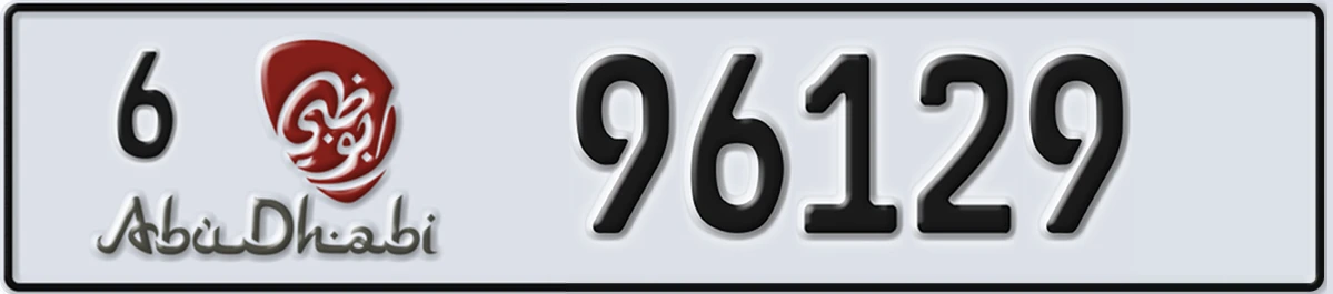 UAE License Plate Abu Dhabi 6 96129