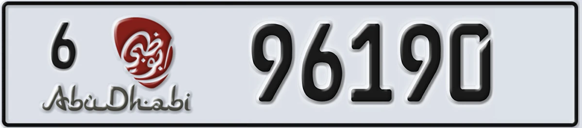 UAE License Plate Abu Dhabi 6 96190