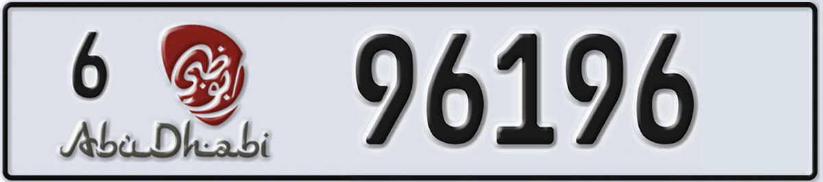 UAE License Plate Abu Dhabi 6 96196