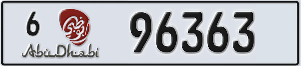 UAE License Plate Abu Dhabi 6 96363
