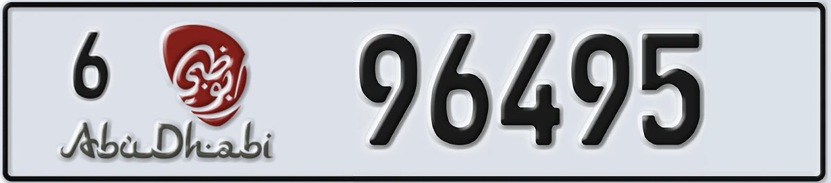 UAE License Plate Abu Dhabi 6 96495