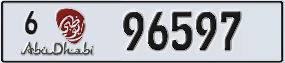 UAE License Plate Abu Dhabi 6 96597