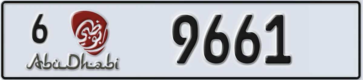 UAE License Plate Abu Dhabi 6 9661