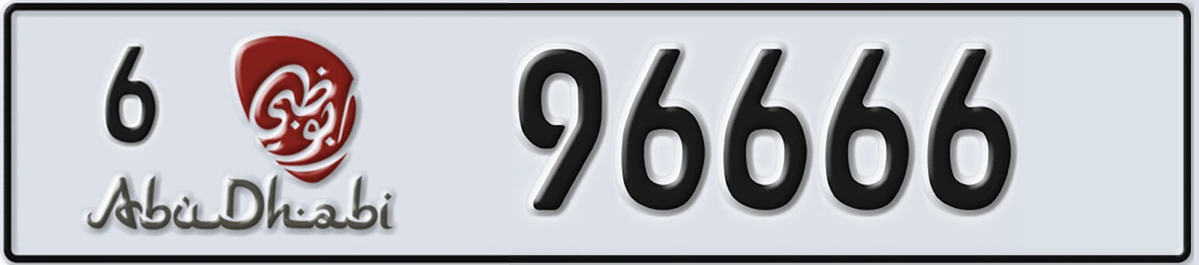 UAE License Plate Abu Dhabi 6 96666