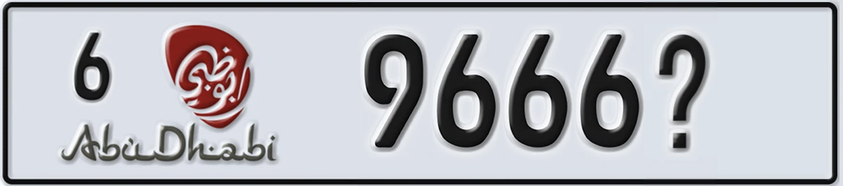 UAE License Plate Abu Dhabi 6 9666X