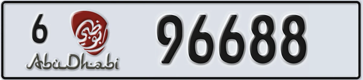 UAE License Plate Abu Dhabi 6 96688