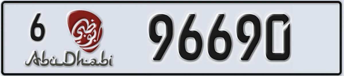 UAE License Plate Abu Dhabi 6 96690