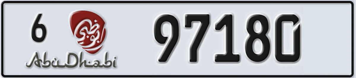 UAE License Plate Abu Dhabi 6 97180